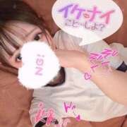 ヒメ日記 2025/08/27 01:38 投稿 さやか ギャルコレクション