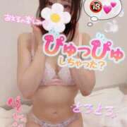 ヒメ日記 2025/08/29 01:10 投稿 さやか ギャルコレクション