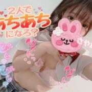 ヒメ日記 2025/09/06 08:13 投稿 さやか ギャルコレクション