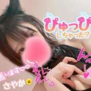 さやか 楽しみです(՞ ܸ.‪ˬ.ܸ՞)❤️‍🔥 ギャルコレクション