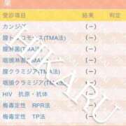 ヒメ日記 2025/10/27 15:19 投稿 HIKARU TALL