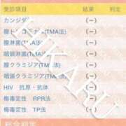 ヒメ日記 2026/07/10 09:39 投稿 HIKARU TALL