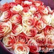 ヒメ日記 2025/01/18 00:32 投稿 はるか 虹色メロンパイ 横浜店