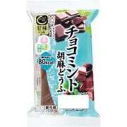ヒメ日記 2025/07/29 17:02 投稿 はるか 虹色メロンパイ 横浜店