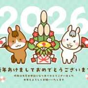 ヒメ日記 2026/01/08 09:30 投稿 はるか 虹色メロンパイ 横浜店