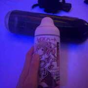 ヒメ日記 2026/04/12 12:45 投稿 ゆいな★ 新潟風俗 Cherish Amulet