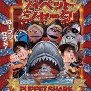 ヒメ日記 2024/01/08 11:52 投稿 すずか 変態なんでも鑑定団