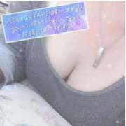 ヒメ日記 2026/02/18 11:01 投稿 きょん 奥様特急長岡店