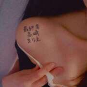 ヒメ日記 2024/12/29 07:36 投稿 まりえ 熟女の風俗最終章 高崎店