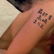 ヒメ日記 2024/12/29 21:06 投稿 まりえ 熟女の風俗最終章 高崎店