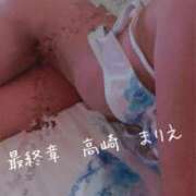ヒメ日記 2025/01/23 20:28 投稿 まりえ 熟女の風俗最終章 高崎店