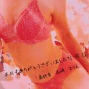 ヒメ日記 2025/01/27 18:48 投稿 まりえ 熟女の風俗最終章 高崎店