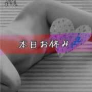 ヒメ日記 2025/01/31 13:59 投稿 まりえ 熟女の風俗最終章 高崎店