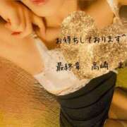 ヒメ日記 2025/02/02 19:08 投稿 まりえ 熟女の風俗最終章 高崎店