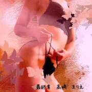 ヒメ日記 2025/02/03 18:28 投稿 まりえ 熟女の風俗最終章 高崎店