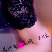 ヒメ日記 2025/02/14 08:48 投稿 まりえ 熟女の風俗最終章 高崎店