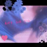 ヒメ日記 2025/02/20 08:40 投稿 まりえ 熟女の風俗最終章 高崎店