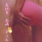 ヒメ日記 2025/03/03 19:38 投稿 まりえ 熟女の風俗最終章 高崎店