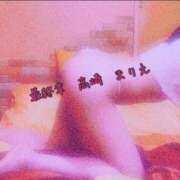 ヒメ日記 2025/03/11 09:08 投稿 まりえ 熟女の風俗最終章 高崎店