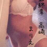 ヒメ日記 2025/03/17 20:28 投稿 まりえ 熟女の風俗最終章 高崎店