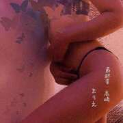 ヒメ日記 2025/03/18 12:28 投稿 まりえ 熟女の風俗最終章 高崎店