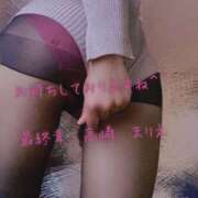 ヒメ日記 2025/03/26 08:02 投稿 まりえ 熟女の風俗最終章 高崎店