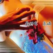 ヒメ日記 2025/04/01 11:48 投稿 まりえ 熟女の風俗最終章 高崎店