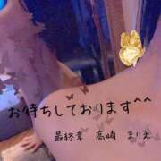 ヒメ日記 2025/04/03 18:08 投稿 まりえ 熟女の風俗最終章 高崎店