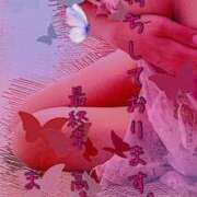 ヒメ日記 2025/04/07 19:38 投稿 まりえ 熟女の風俗最終章 高崎店