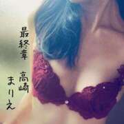 ヒメ日記 2025/04/09 07:58 投稿 まりえ 熟女の風俗最終章 高崎店