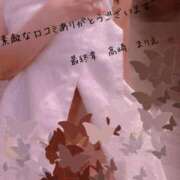 ヒメ日記 2025/04/12 21:08 投稿 まりえ 熟女の風俗最終章 高崎店