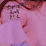 ヒメ日記 2025/04/15 08:15 投稿 まりえ 熟女の風俗最終章 高崎店