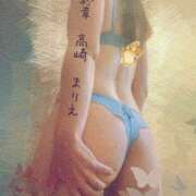 ヒメ日記 2025/04/15 18:39 投稿 まりえ 熟女の風俗最終章 高崎店