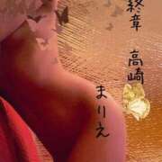 ヒメ日記 2025/04/20 21:28 投稿 まりえ 熟女の風俗最終章 高崎店