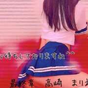 ヒメ日記 2025/04/27 21:33 投稿 まりえ 熟女の風俗最終章 高崎店