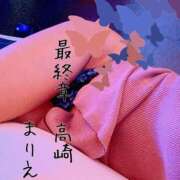ヒメ日記 2025/05/02 19:16 投稿 まりえ 熟女の風俗最終章 高崎店