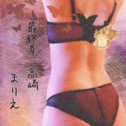 ヒメ日記 2025/05/07 18:31 投稿 まりえ 熟女の風俗最終章 高崎店