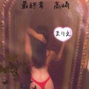 ヒメ日記 2025/05/09 21:48 投稿 まりえ 熟女の風俗最終章 高崎店