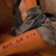 ヒメ日記 2025/05/11 12:28 投稿 まりえ 熟女の風俗最終章 高崎店