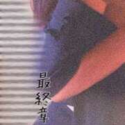 ヒメ日記 2025/05/14 18:18 投稿 まりえ 熟女の風俗最終章 高崎店