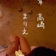 ヒメ日記 2025/06/06 20:38 投稿 まりえ 熟女の風俗最終章 高崎店