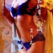 ヒメ日記 2025/06/11 19:13 投稿 まりえ 熟女の風俗最終章 高崎店