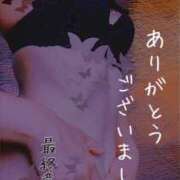 ヒメ日記 2025/06/13 20:08 投稿 まりえ 熟女の風俗最終章 高崎店