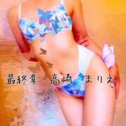 ヒメ日記 2025/06/20 18:38 投稿 まりえ 熟女の風俗最終章 高崎店