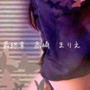 ヒメ日記 2025/06/24 07:08 投稿 まりえ 熟女の風俗最終章 高崎店