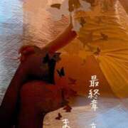 ヒメ日記 2025/06/24 18:38 投稿 まりえ 熟女の風俗最終章 高崎店