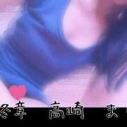 ヒメ日記 2025/06/25 10:38 投稿 まりえ 熟女の風俗最終章 高崎店