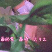 ヒメ日記 2025/07/07 18:49 投稿 まりえ 熟女の風俗最終章 高崎店