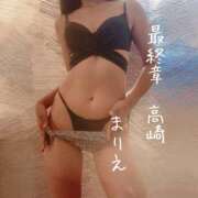 ヒメ日記 2025/07/16 12:18 投稿 まりえ 熟女の風俗最終章 高崎店