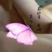 ヒメ日記 2025/07/16 12:28 投稿 まりえ 熟女の風俗最終章 高崎店